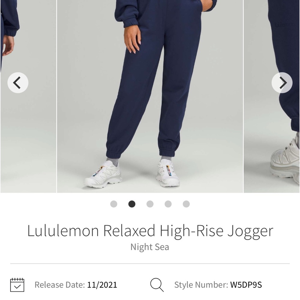 lululemon athletica Night Sea Jogger Pants